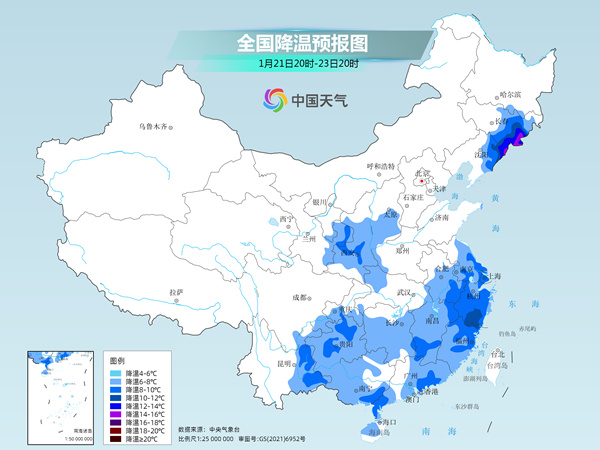 寒潮+暴雪+大风三预警齐发！南方大范围降雪进入最强时段局地大暴雪 冰冻线将压至两广