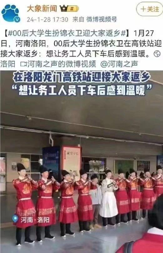 视频截图